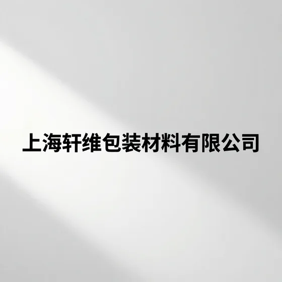 怎么选？专业推荐